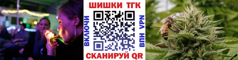 Все наркотики Верхняя Тура Кокаин A PVP АМФ ГАШ Марихуана МЕФ