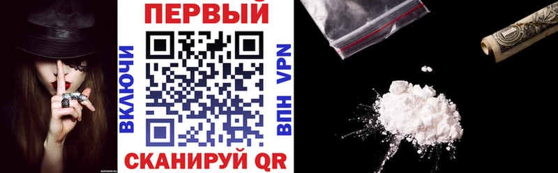АМФЕТАМИН Розовый Верхняя Тура