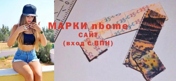 мяу мяу мука Богданович