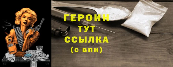 мяу мяу мука Богданович