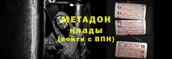 дживик Балабаново