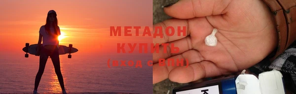 дмт Балахна