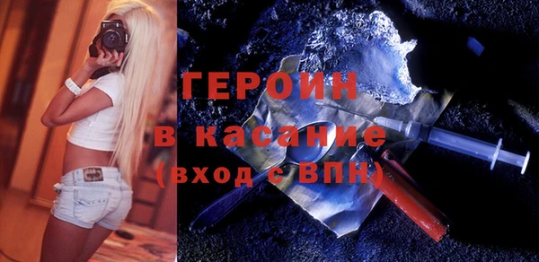 мяу мяу мука Богданович