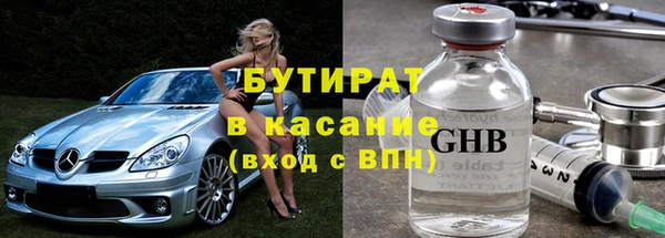 мяу мяу мука Богданович