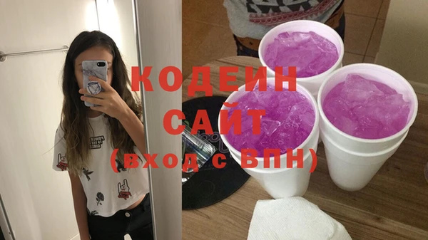 мяу мяу мука Богданович