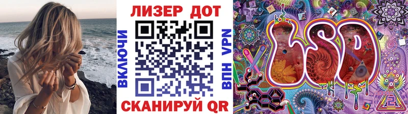 Марки N-bome 1500мкг Верхняя Тура