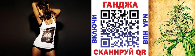 купить  цена  Верхняя Тура  МЕГА tor  Бошки марихуана White Widow 